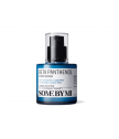 Atkuriamasis Veido Serumas Beta Panthenol 30ml