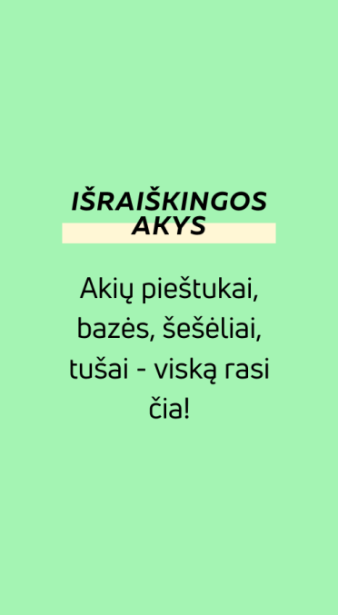 Kosmetika akims