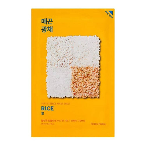  Pure Essence Rice Veido Kaukė