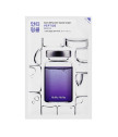  Skin Rescuer Peptide Veido Kaukė