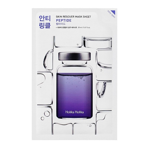  Skin Rescuer Peptide Veido Kaukė