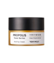  Propolis Tower Barrier Veido Kremas 50ml