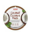  Coconut Essence Veido Kaukė Su Kokosų Ekstraktu