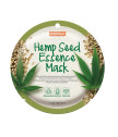  Hemp Seed Essence Veido Kaukė Su Kanapių Sėklų Esencija