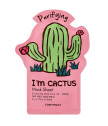  I'm Cactus Veido Kaukė