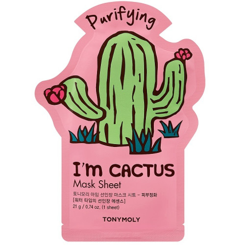  I'm Cactus Veido Kaukė