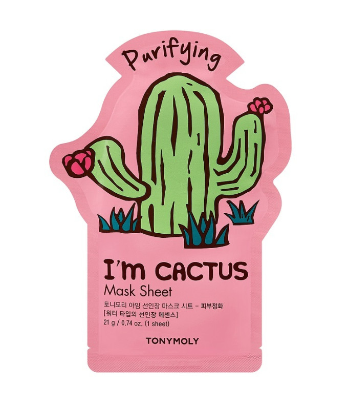  I'm Cactus Veido Kaukė