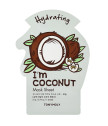  I\'m Coconut Veido Kaukė
