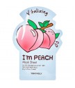  I'm Peach Veido Kaukė