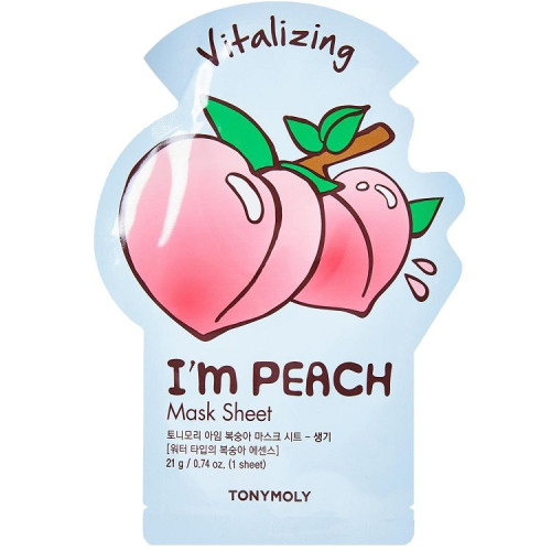  I'm Peach Veido Kaukė