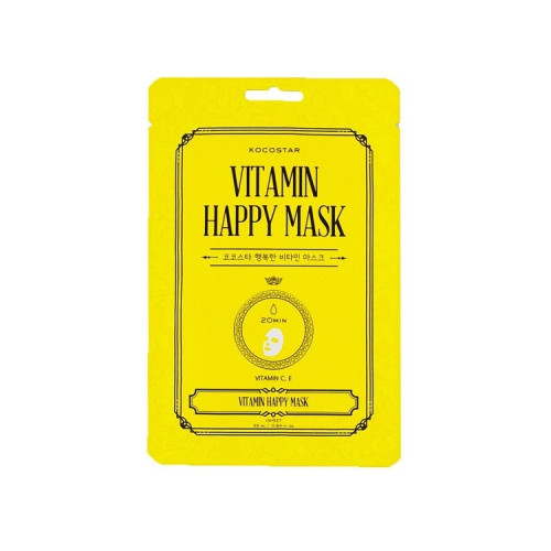  Drėkinanti Veido Kaukė Vitamin Happy Mask