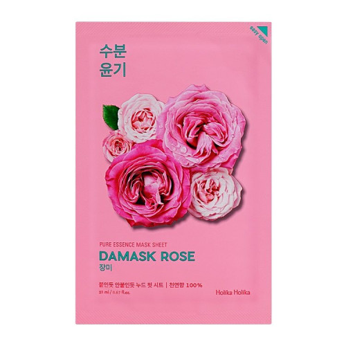  Pure Essence Damask Rose Veido Kaukė