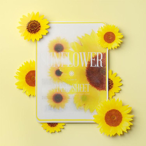  Drėkinamoji Veido Kaukė Sunflower Flower