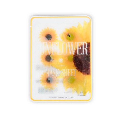  Drėkinamoji Veido Kaukė Sunflower Flower