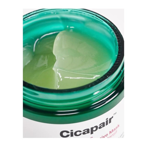 Cicapair Tiger Grass Intensyvi Naktinė Kaukė Veidui 110ml