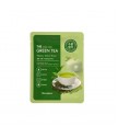  The Chok Chok Green Tea Watery Veido Kaukė