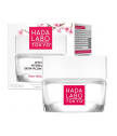 Intense Hydrating Skin-Plumping Gel 50ml