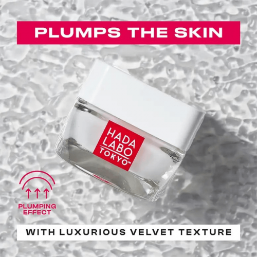 Intense Hydrating Skin-Plumping Gel 50ml