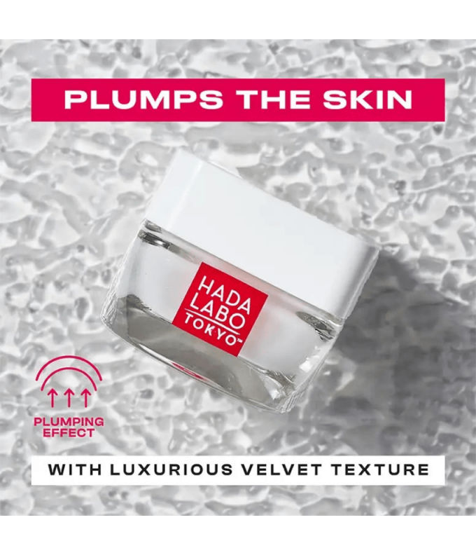 Drėkinantis Veido Kremas Intense Hydrating Skin-Plumping Gel 50ml