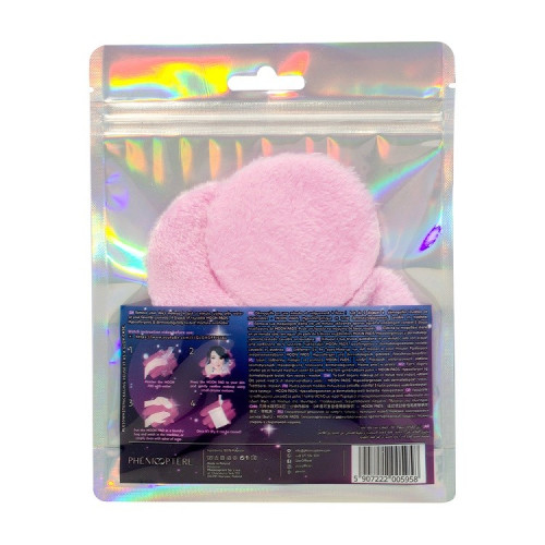  Moon Pads Daugkartiniai Makiažo Valymo Diskeliai (5 vnt.)
