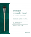 Precise Concealer Brush Precise Concealer Brush