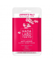 Veido Kaukė Anti-Aging Facial Sheet Mask 20ml Veido Kaukė Anti-Aging Facial Sheet Mask 20ml