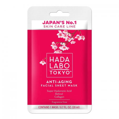 Veido Kaukė Anti-Aging Facial Sheet Mask 20ml Veido Kaukė Anti-Aging Facial Sheet Mask 20ml