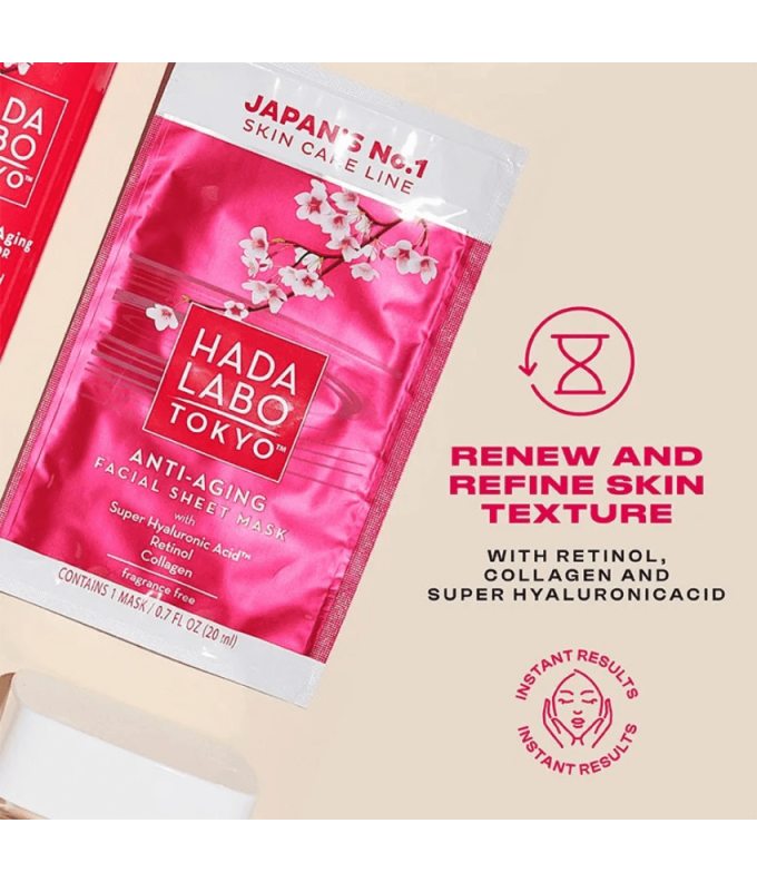 Anti-Aging Facial Sheet Mask 20ml
